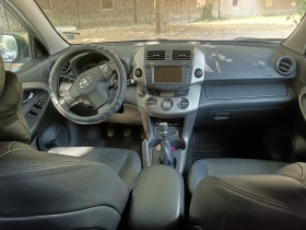 Обява за продажба на Toyota Rav4 2.2  ~8 800 лв. - изображение 11