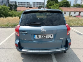 Обява за продажба на Toyota Rav4 2.2  ~13 200 лв. - изображение 7