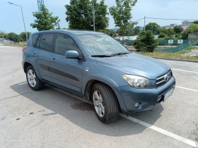 Обява за продажба на Toyota Rav4 2.2  ~13 200 лв. - изображение 8