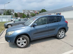 Обява за продажба на Toyota Rav4 2.2  ~13 200 лв. - изображение 5