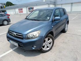 Обява за продажба на Toyota Rav4 2.2  ~13 200 лв. - изображение 1