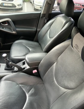 Обява за продажба на Toyota Rav4 2.2  ~13 200 лв. - изображение 10