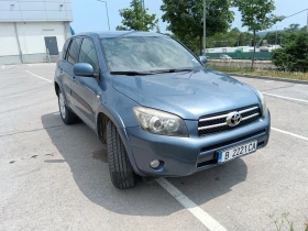 Обява за продажба на Toyota Rav4 2.2  ~13 200 лв. - изображение 2