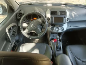 Toyota Rav4 2.2  | Mobile.bg    13