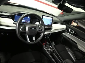 Jeep Compass Limited | 4WD | Дистанционно палене | Carplay  | Auto.bg — изображение 7