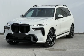 ����� �� �������� �� BMW X7 xDrive 40d