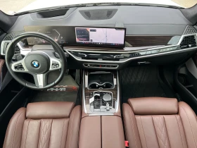 BMW X7 xDrive 40d | Mobile.bg � ����� ������ 11