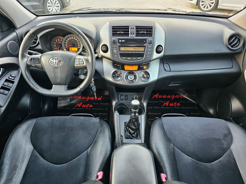 Toyota Rav4 2.2D-4D, 150к.с., Facelift, Crossover , снимка 7 - Автомобили и джипове - 46450184