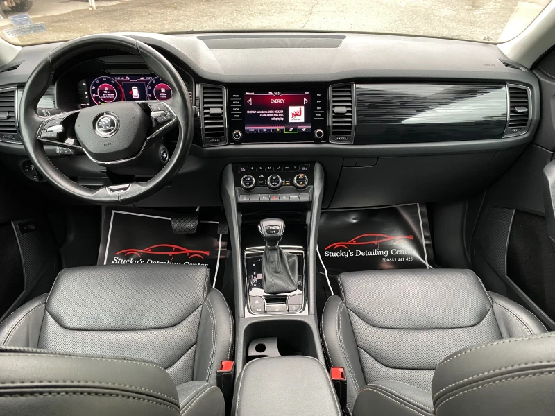 Skoda Kodiaq 4x4 | 200 к.с. | 7 места | , снимка 15 - Автомобили и джипове - 50235061