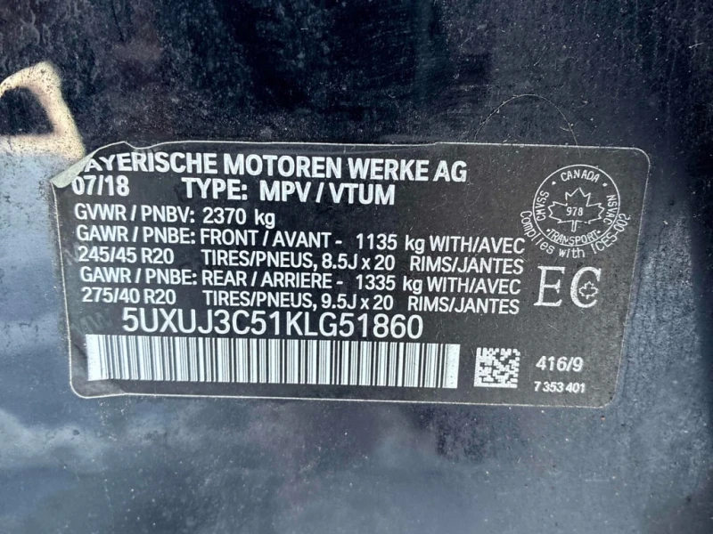 BMW X4 * xDrive30i * CARFAX * БЕЗ ПЪРВОНАЧАЛНА ВНОСКА, снимка 13 - Автомобили и джипове - 52999055