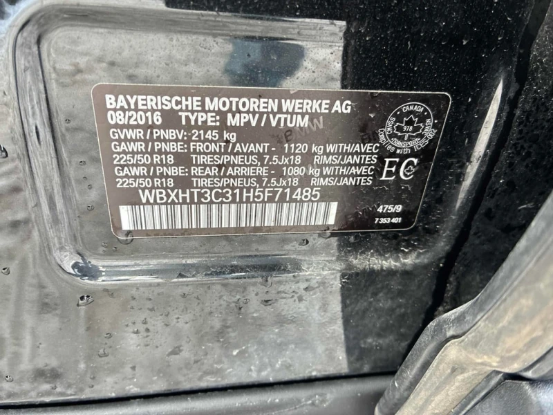 BMW X1 * xDrive28i * AWD * X-Line * Подгреви * Carfax *  , снимка 11 - Автомобили и джипове - 53376478