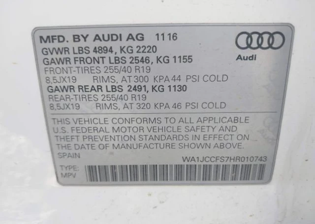 Audi Q3, снимка 16 - Автомобили и джипове - 48732156