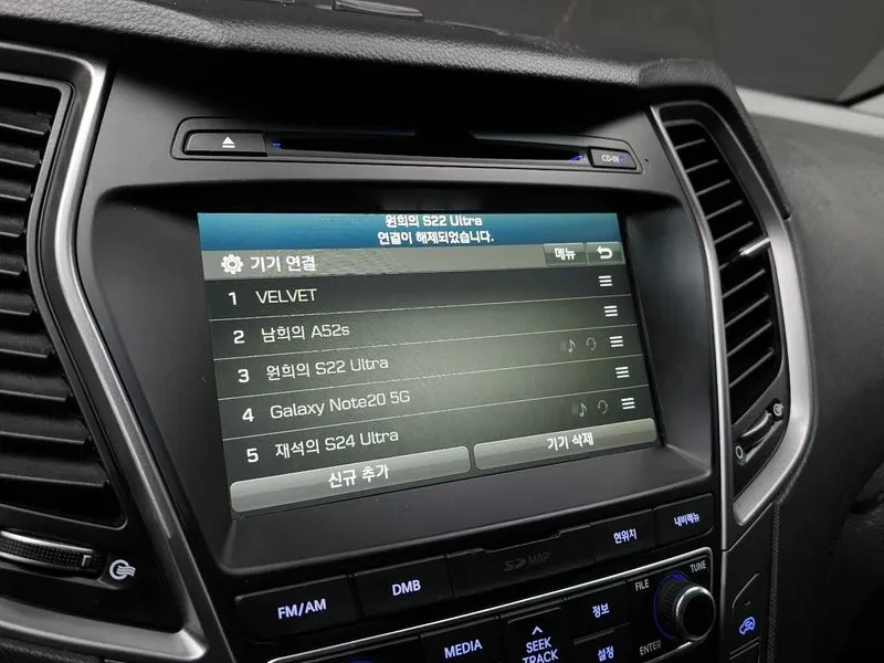 Hyundai Santa fe Diesel 2.0 2Wd Premium, снимка 16 - Автомобили и джипове - 56130282