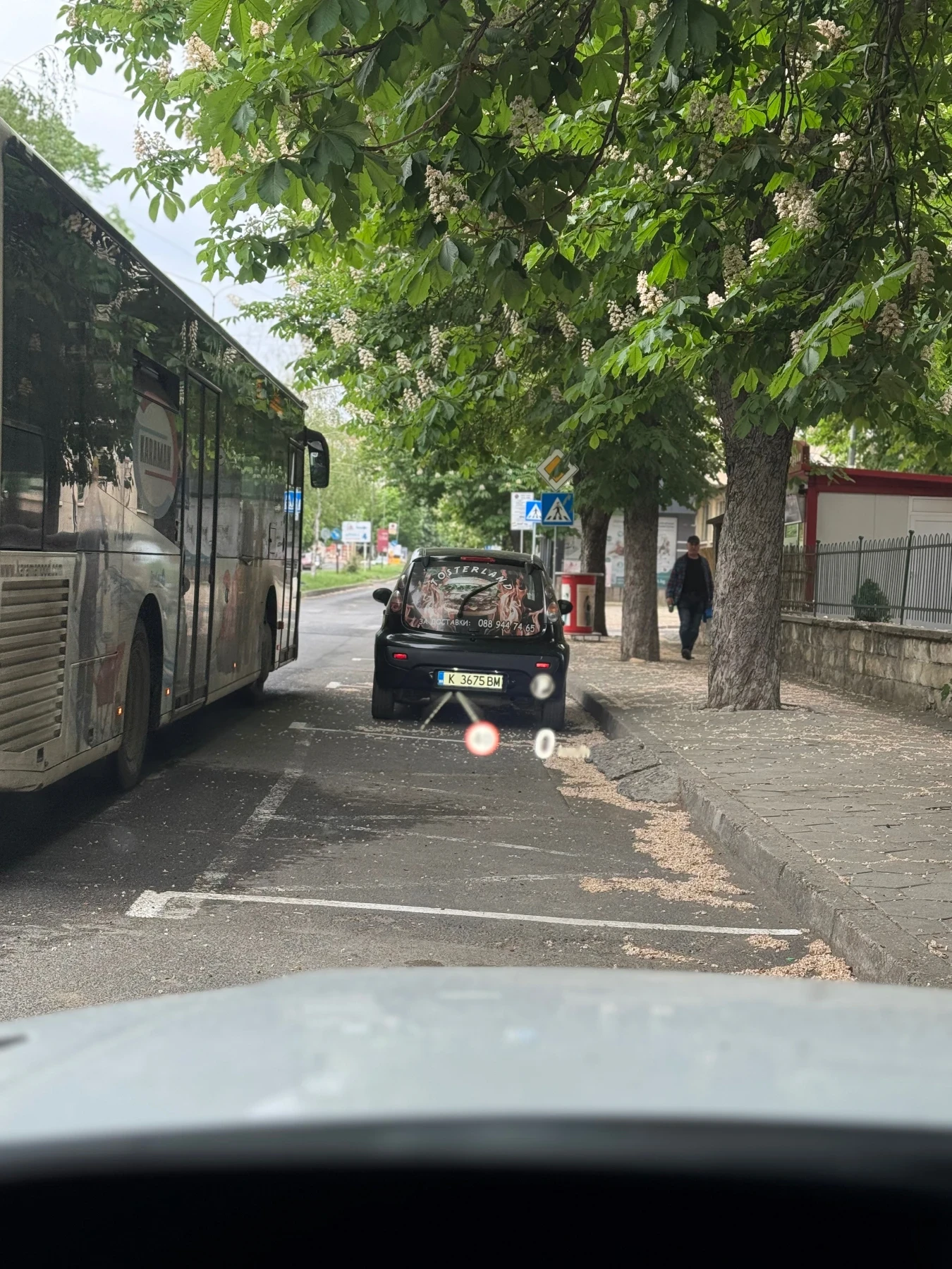 Land Rover Range Rover Evoque R-DYNAMIC 4x4 DIESEL/HYBRID FULL  | Mobile.bg   15