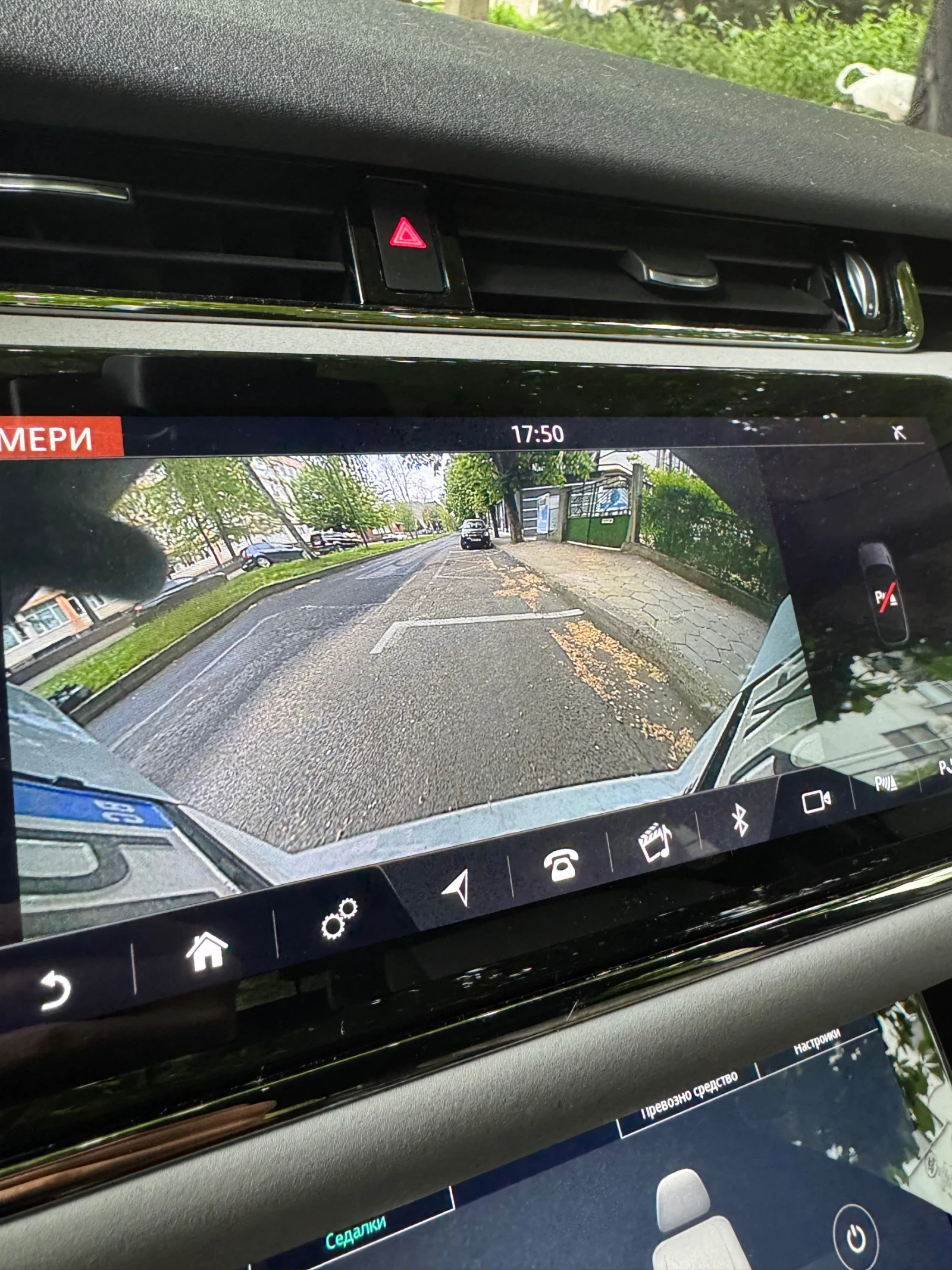 Land Rover Range Rover Evoque R-DYNAMIC 4x4 DIESEL/HYBRID FULL  | Mobile.bg   16