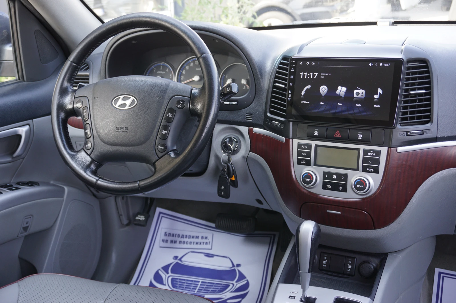 Hyundai Santa fe 2.2/4x4///Facelift | Mobile.bg   13