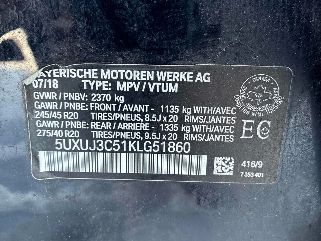 BMW X4 * xDrive30i * CARFAX * ��� ������������ ������ | Mobile.bg � ����������� 13