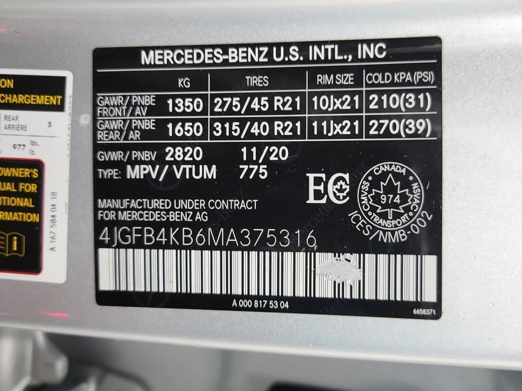 Mercedes-Benz GLE * 350 * CARFAX * ���� �� �� | Mobile.bg � ����������� 16