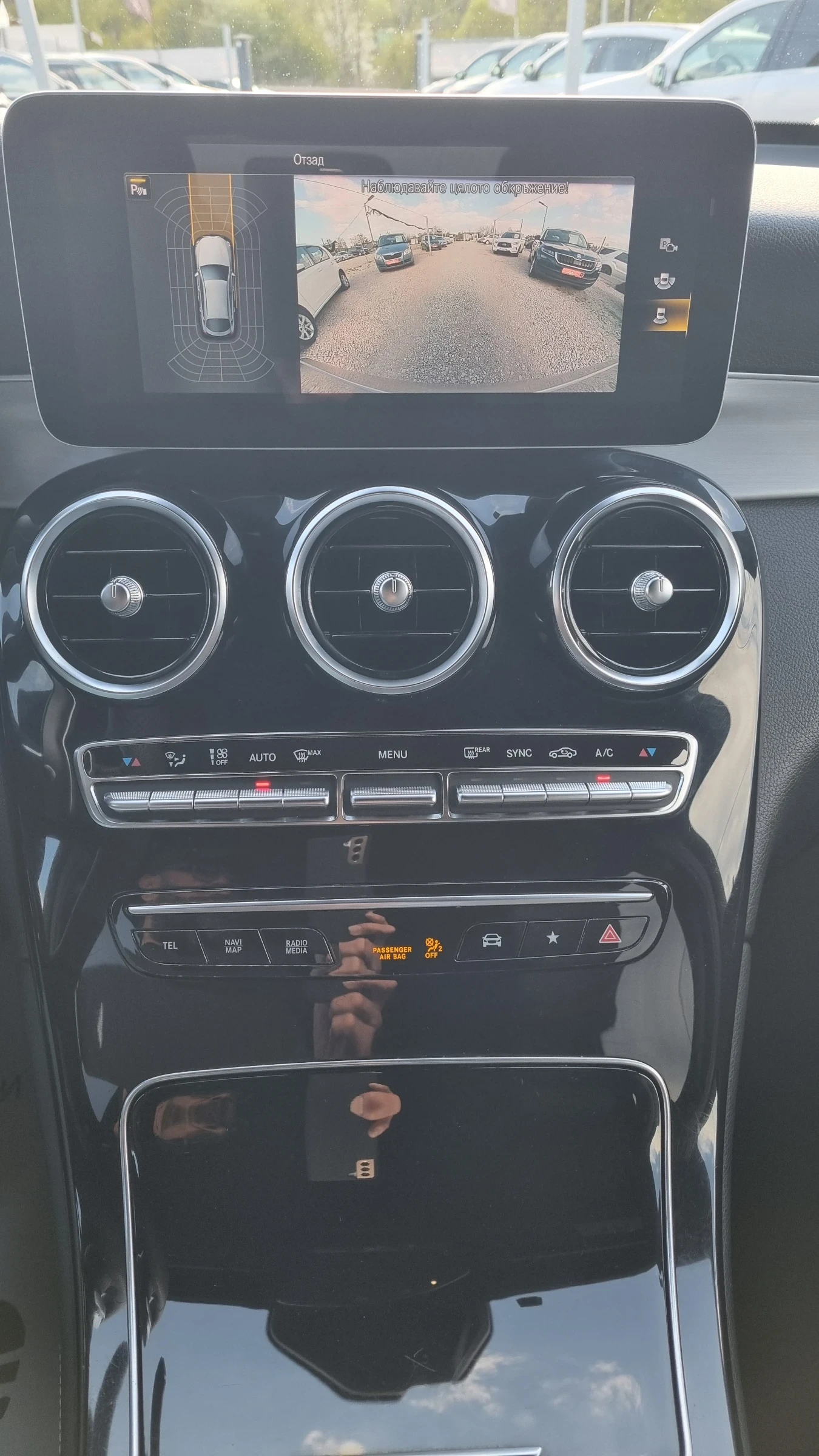 Mercedes-Benz GLC 220 220D 4MATIC AMG COUPE | Mobile.bg � ����������� 12