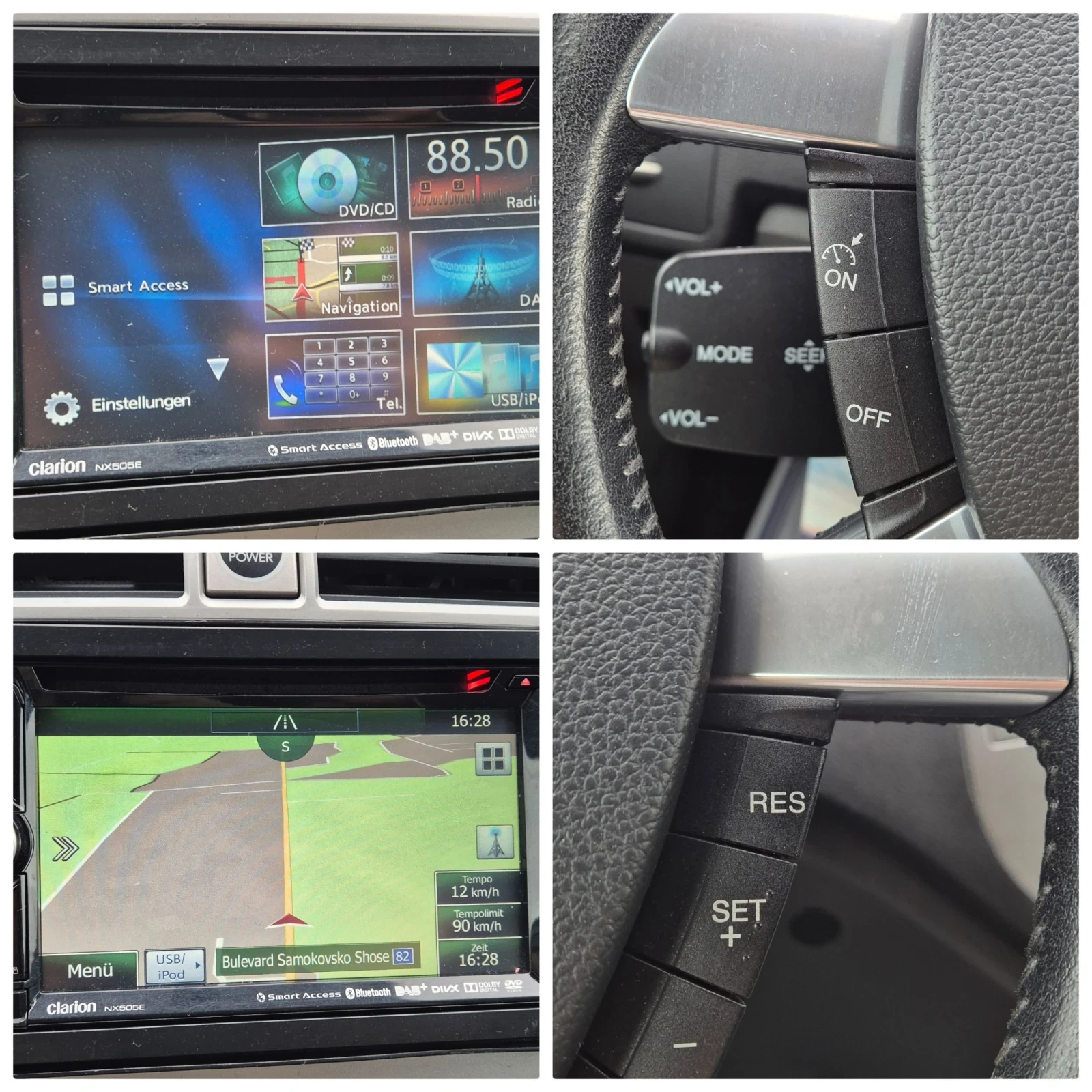 Ford Kuga 2.5T-200кс.4X4, снимка 17 - Автомобили и джипове - 54643712