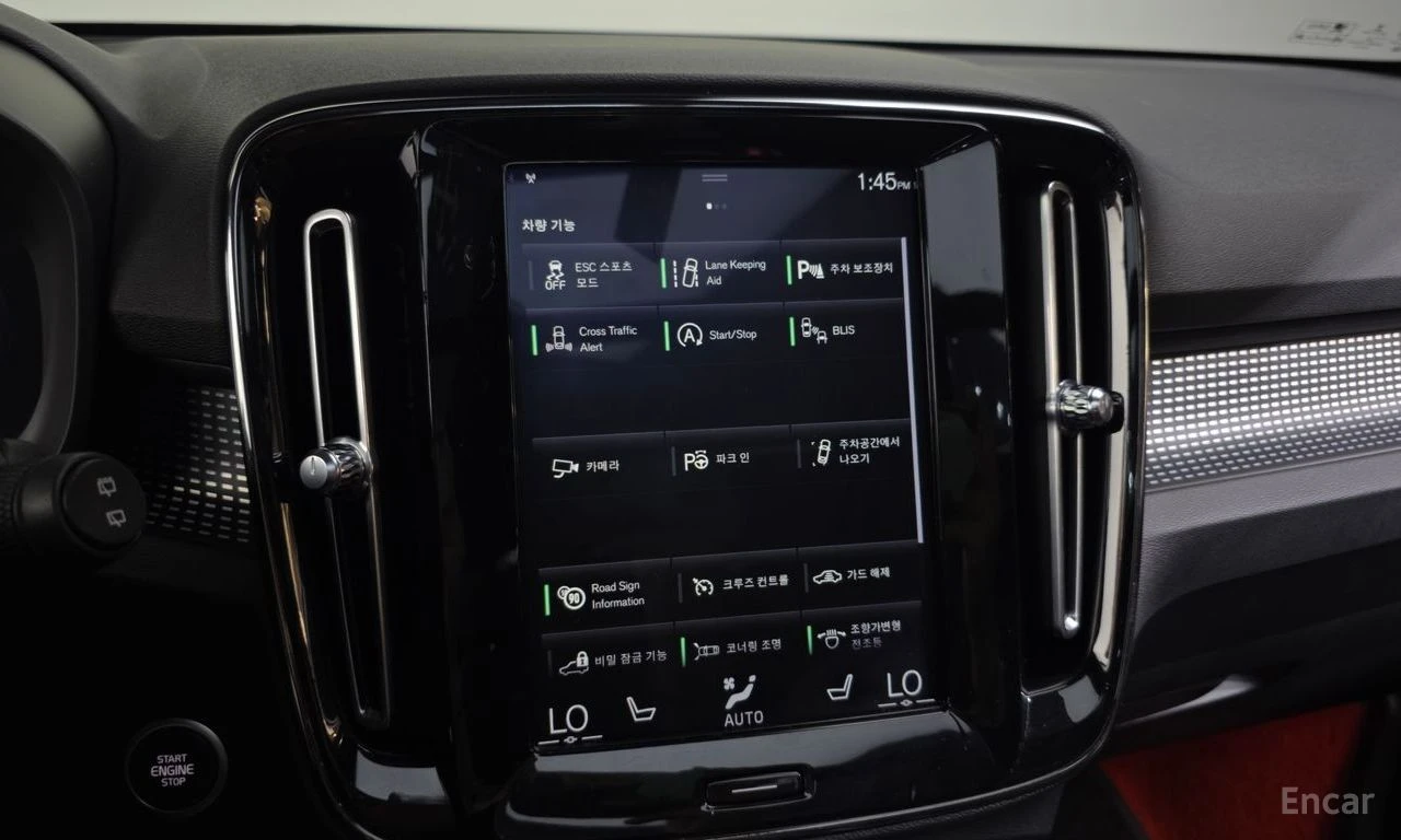 Volvo XC40 T4* R* DESIGN* LANE* ASSIST* ПАНОРАМА* КАМЕРА* , снимка 10 - Автомобили и джипове - 54884158