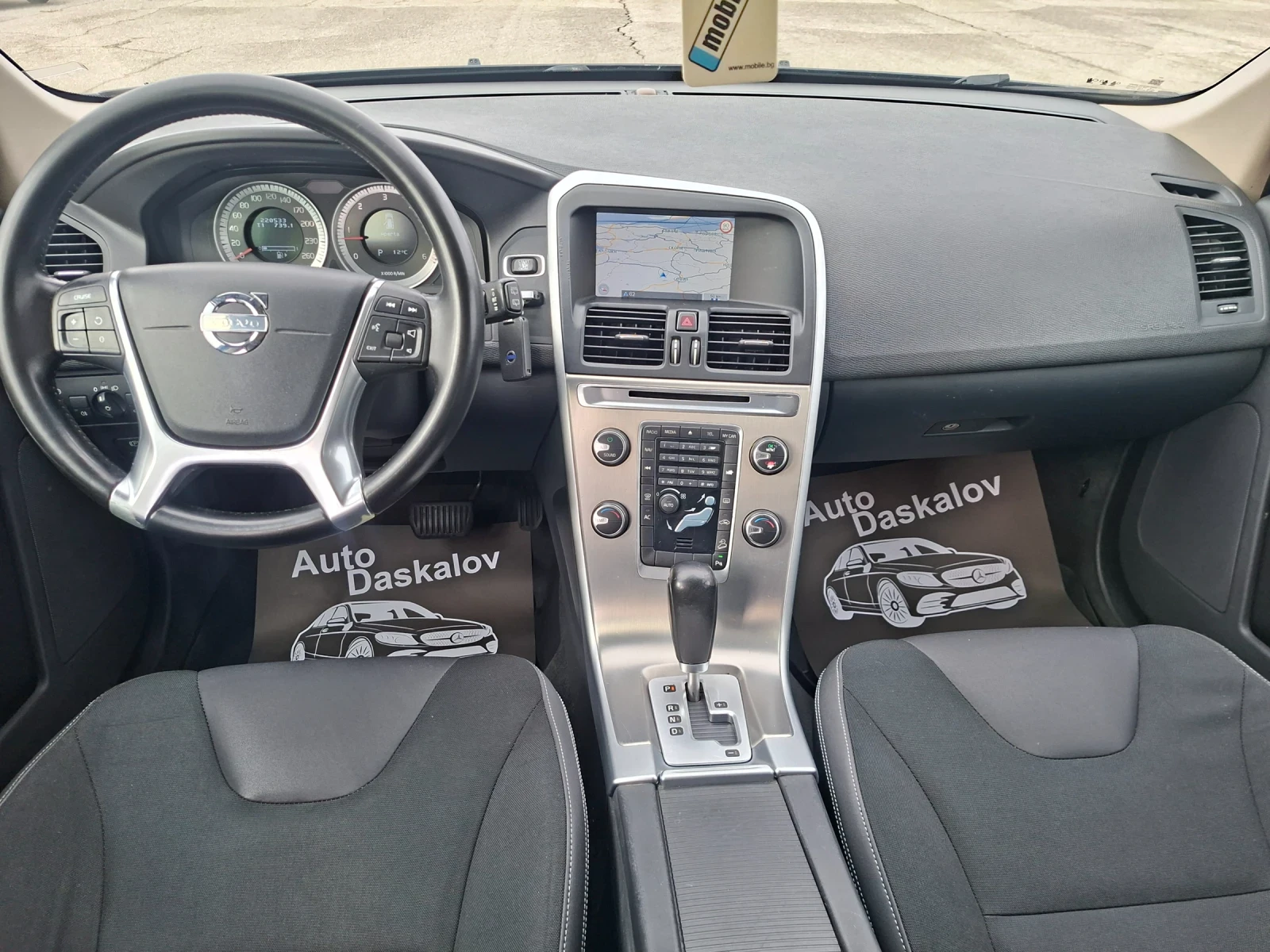 Volvo XC60 2, 4 d D3 4wd, снимка 10 - Автомобили и джипове - 56232798