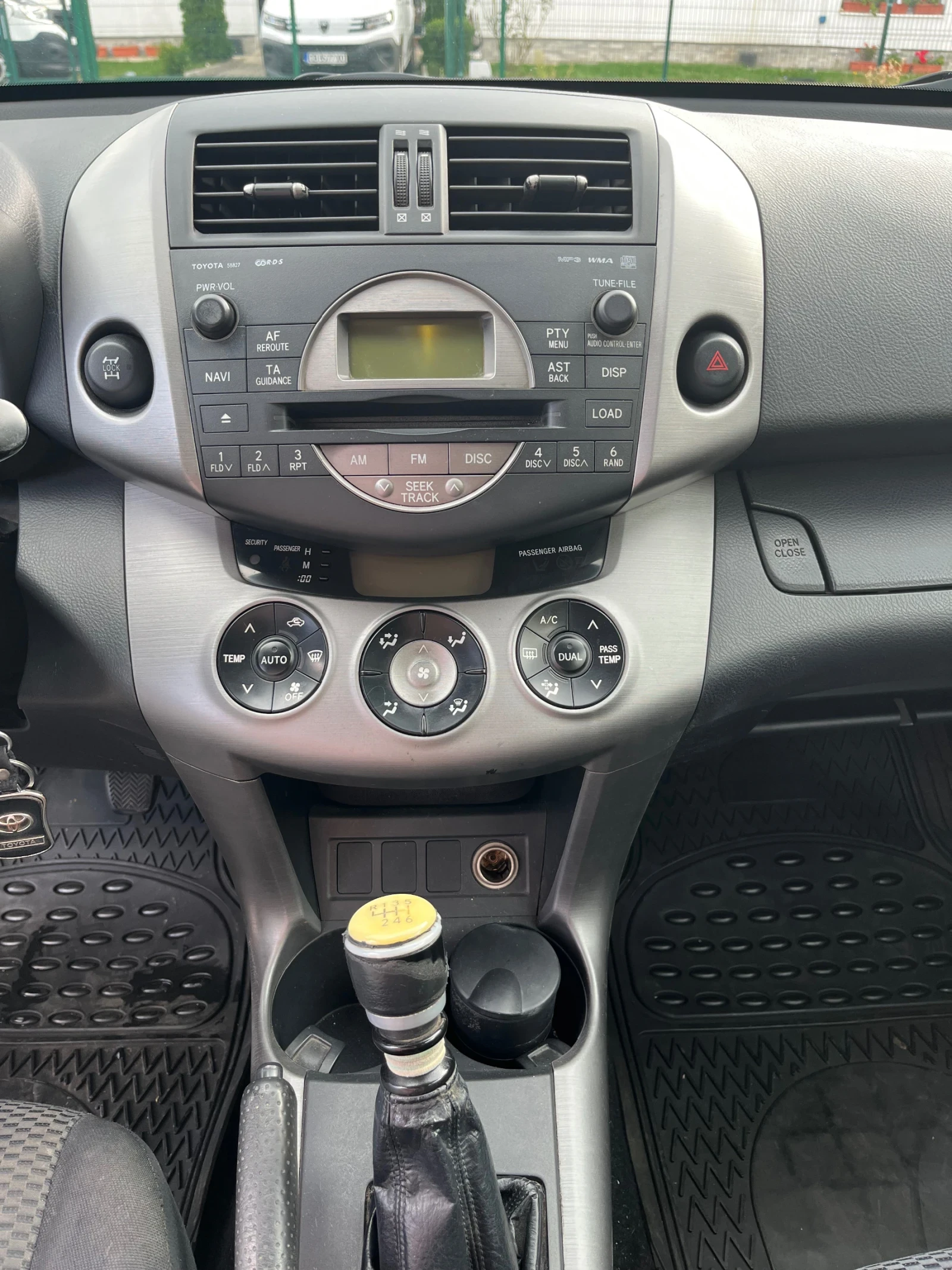 Toyota Rav4, снимка 5 - Автомобили и джипове - 56289085