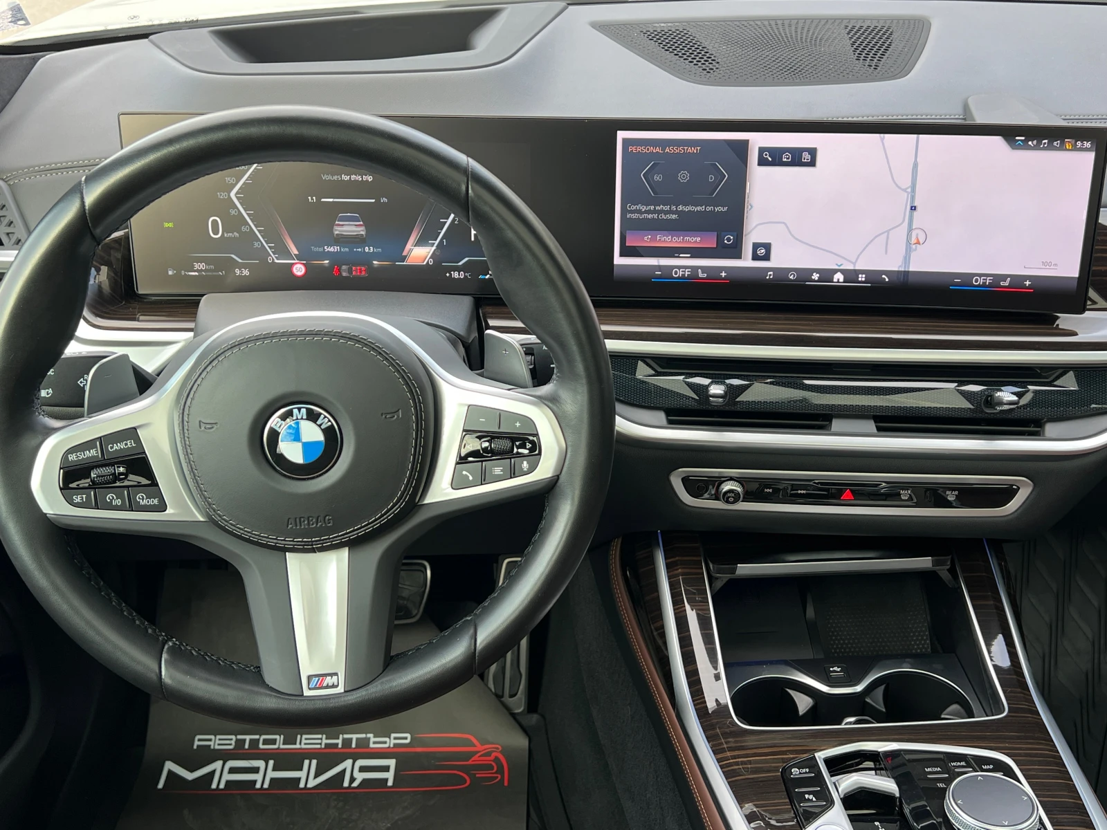 BMW X7 xDrive 40d, снимка 6 - Автомобили и джипове - 56294926