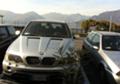 BMW X5 3.0i na chasri, снимка 1