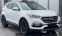 Обява за продажба на Hyundai Santa fe  2.2 CRDi Xpossible 4WD ~35 500 лв. - изображение 5
