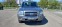 Обява за продажба на Ford Ranger 2.5-143к.. ~13 400 лв. - изображение 5