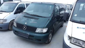 Mercedes-Benz Vito 2.2 CDI НА ЧАСТИ , снимка 1