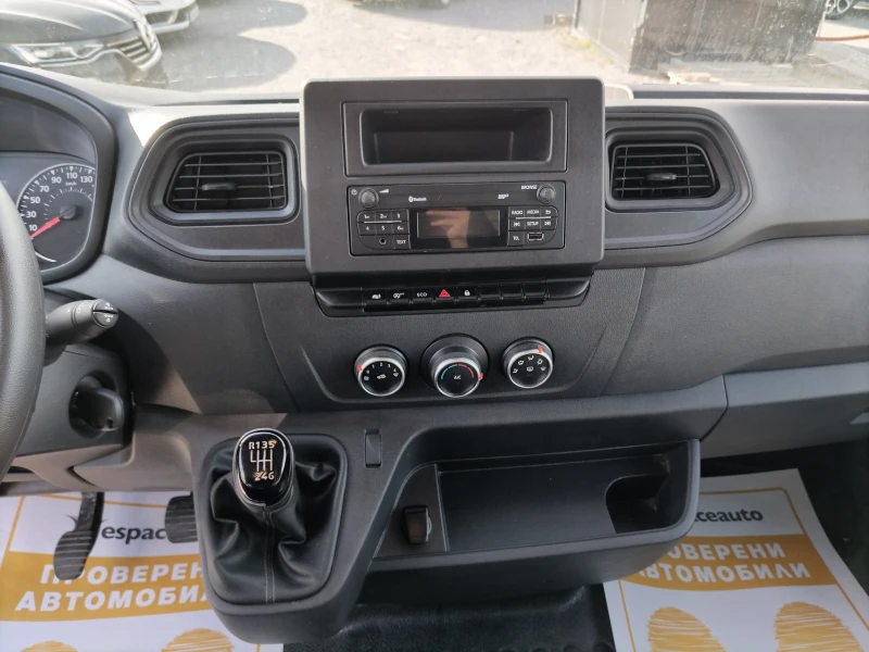 Renault Master L3H1/2.3dCi/150 к.с/(6+ 1) места, снимка 10 - Бусове и автобуси - 47712710