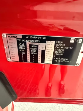 Scania S 450 FULL LED RETARDER, снимка 7