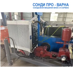 Други специализирани машини Друга Сондажна машина Track-SuperPro220CN(v61) до 220m, снимка 11