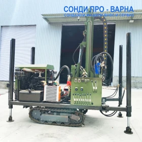 Други специализирани машини Друга Сондажна машина Track-SuperPro220CN(v61) до 220m, снимка 9