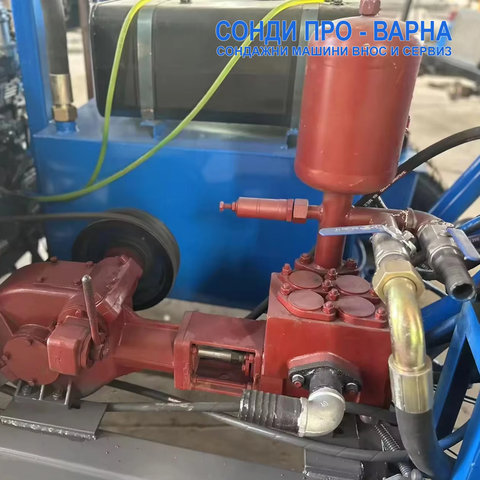 Други специализирани машини Друга Сондажна машина Track-SuperPro220CN(v61) до 220m - изображение 10