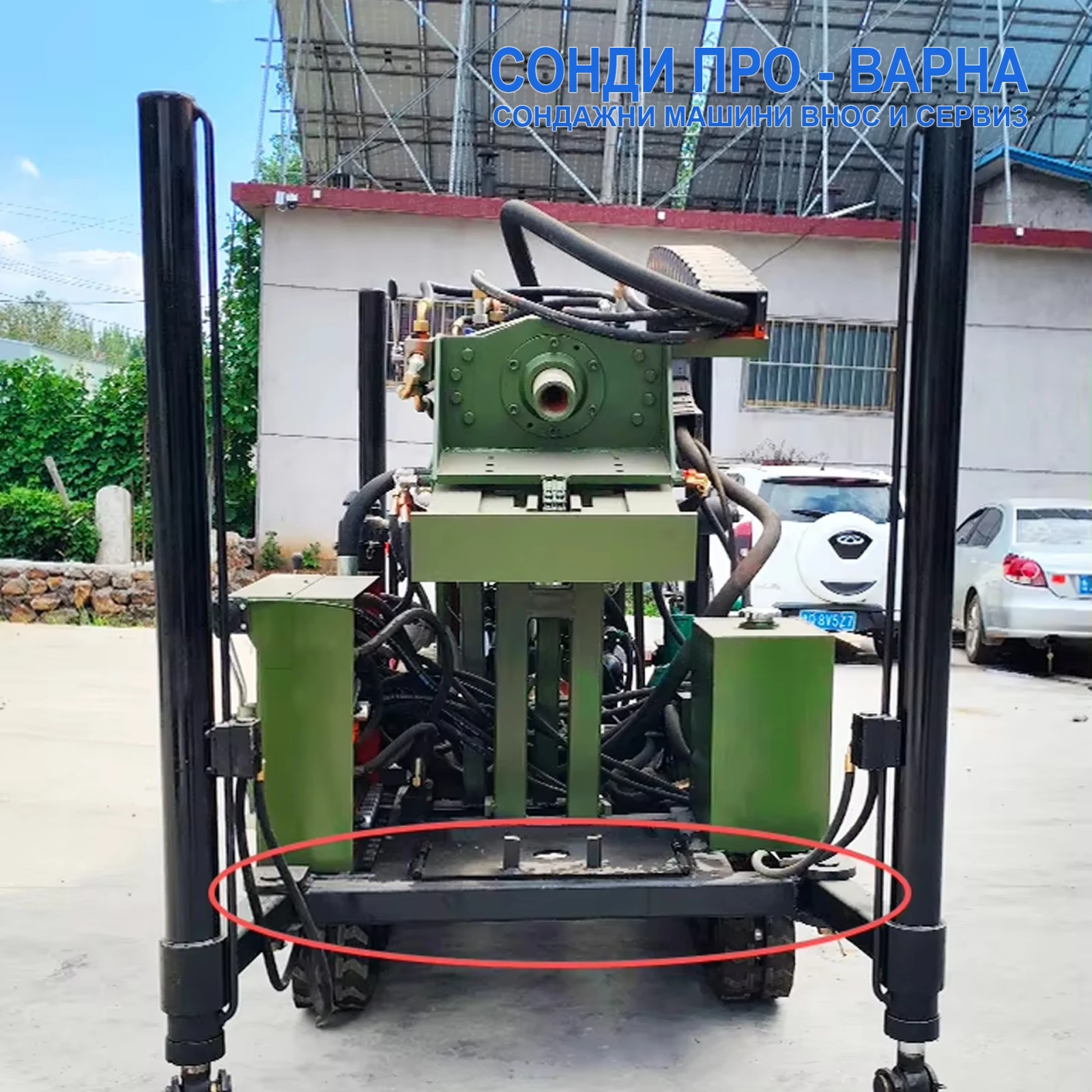 Други специализирани машини Друга Сондажна машина Track-SuperPro220CN(v61) до 220m - изображение 2