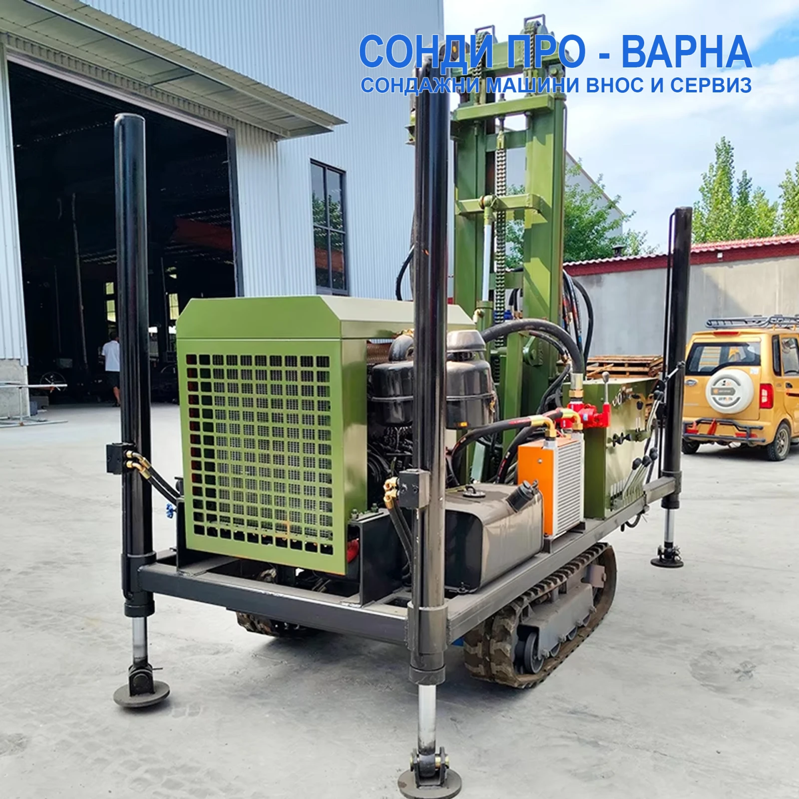 Други специализирани машини Друга Сондажна машина Track-SuperPro220CN(v61) до 220m - изображение 8