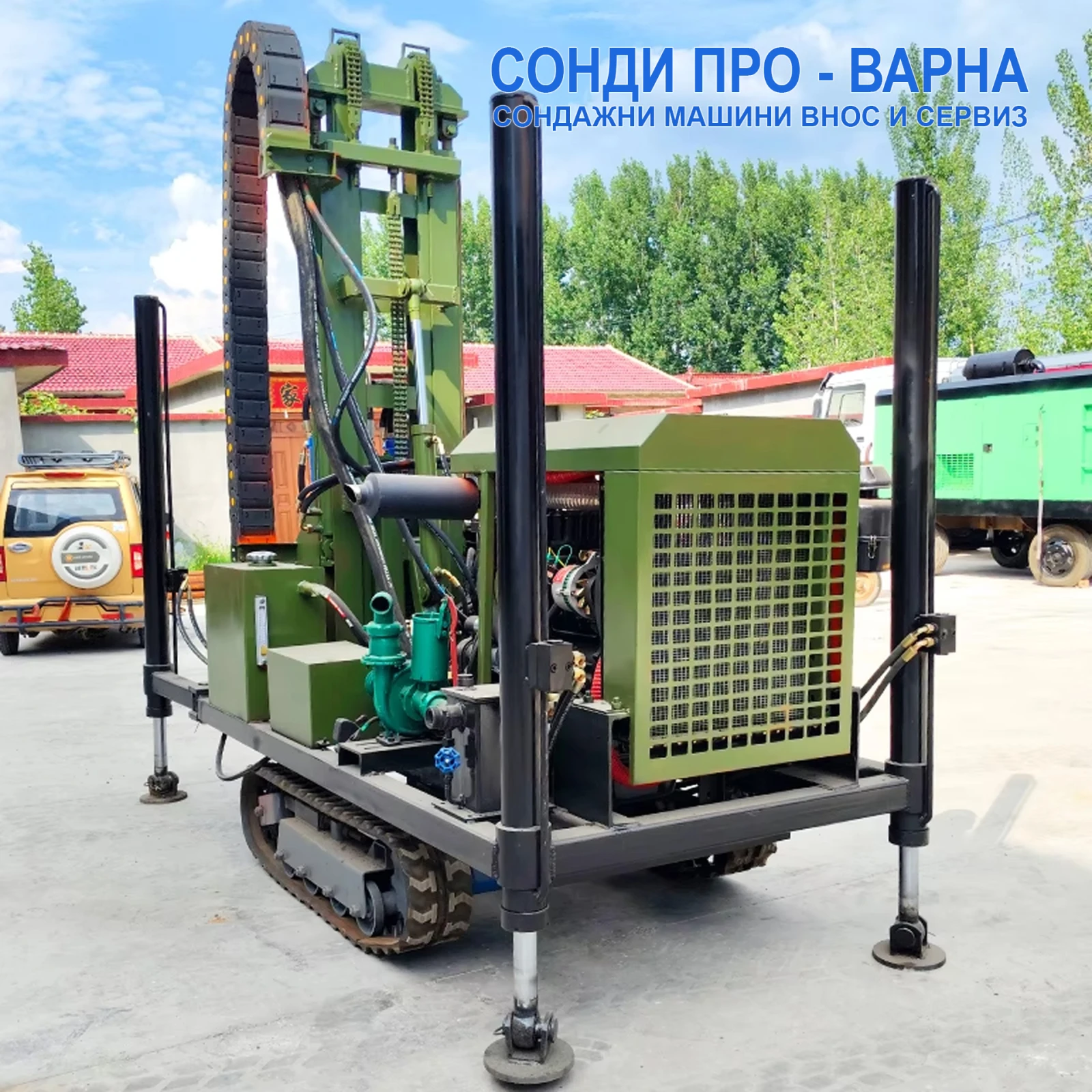 Други специализирани машини Друга Сондажна машина Track-SuperPro220CN(v61) до 220m - изображение 6