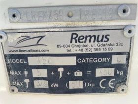 Обява за продажба на Лодка Remus 450 ~30 000 лв. - изображение 2
