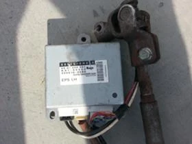 Кормилна система за Toyota Aygo, снимка 4