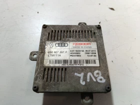 ����� �� �������� �� ������ ������ Audi A3