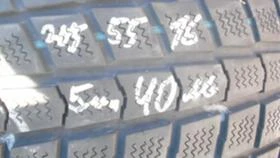 Гуми Зимни 205/55R16, снимка 1