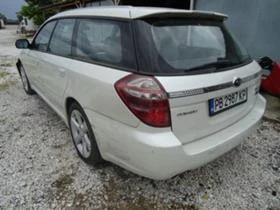 Subaru Legacy 2.0D 150 kc, снимка 3