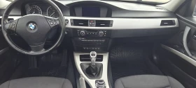 BMW 320 2.0D4x4-10г, снимка 13