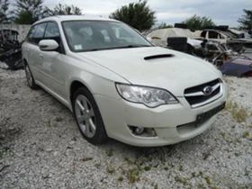 Subaru Legacy 2.0D 150 kc - [1] 