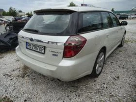 Subaru Legacy 2.0D 150 kc - [5] 