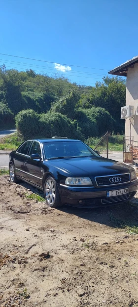 Audi A8 s8, снимка 12