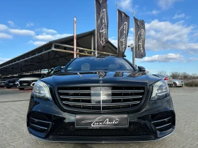 Mercedes-Benz S 560 4MAT#AMG#DESIGNO#FULL FULL#97365KM#2020г, снимка 6